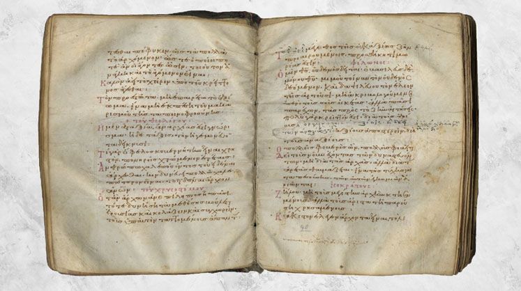 University of Notre Dame Hesburgh Libraries acquires a unique 11th-century Greek manuscript