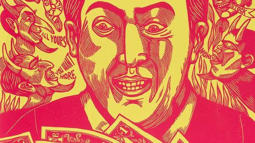 Event: Exhibit—Money Worries